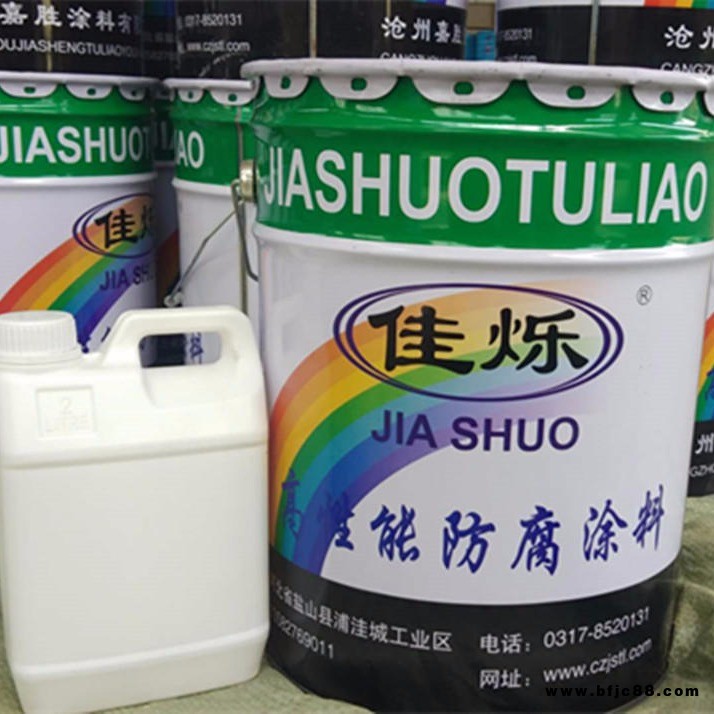嘉勝供應(yīng)優(yōu)質(zhì)防腐涂料佳爍牌IPN8710-3防腐油漆批量?jī)?yōu)惠