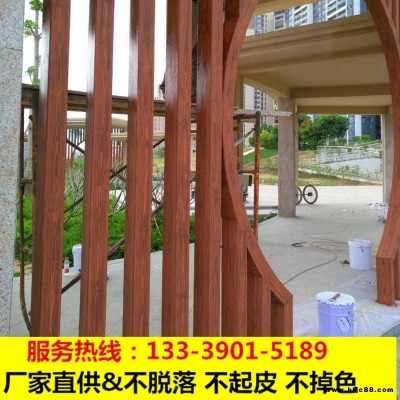 油漆拉木紋 室內外通用水性木紋漆價格 圓柱刮木紋