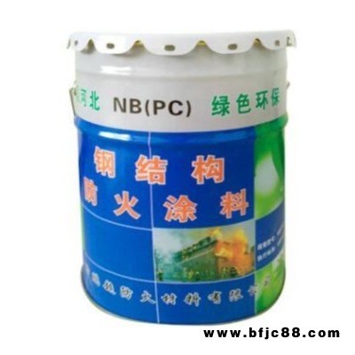 炳賢鋼結(jié)構(gòu)防火涂料 室內(nèi)薄型鋼結(jié)構(gòu)防火涂料施工 防 漆批發(fā)
