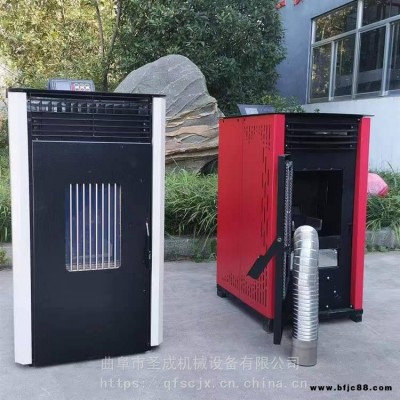 圣成 供應生物質顆粒采暖爐 冬季顆粒取暖爐室內升溫取暖