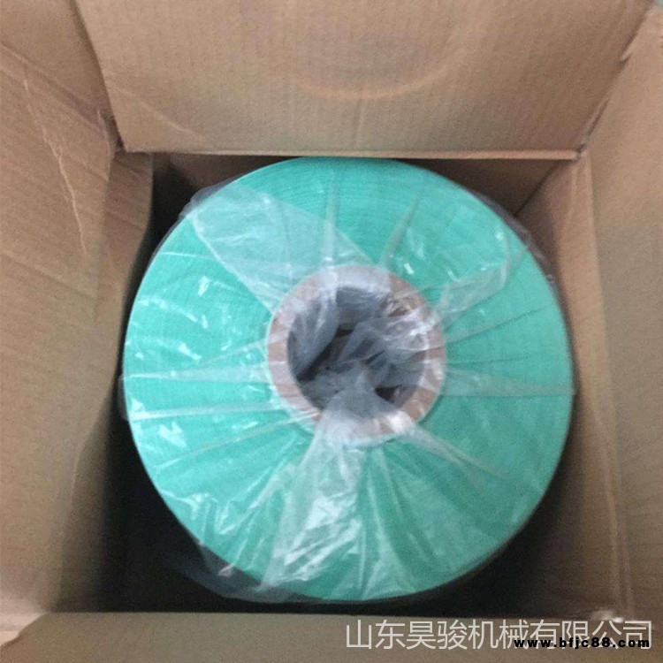 25cm寬1500米長牧草膜 打捆包膜一體機膜 青儲膜廠家