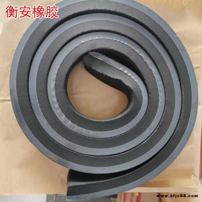 遇水膨脹止水條 膩子型止水條 國標止水條 衡安橡膠 20*30 型號齊全