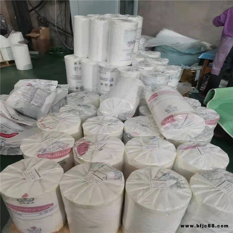 廊坊宏筑低溫膜透明對折膜  包裝機用膜  pof熱收縮對折膜 質量保證