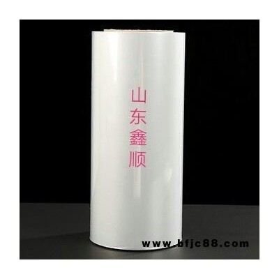 鑫順 熱縮膜  pof熱收縮膜袋定制 單片膜 對折膜  pof熱縮袋膜 熱縮膜 pof熱縮膜