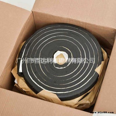供應(yīng)珠海深圳珠三角地區(qū)批發(fā)建筑工地遇水膨脹止水條橡膠止水條