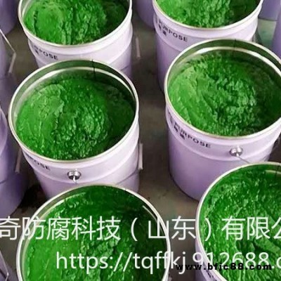 高溫玻璃鱗片涂料價格 高耐磨環氧玻璃鱗片涂料 高溫乙烯基防腐玻璃鱗片涂料施工  泰奇