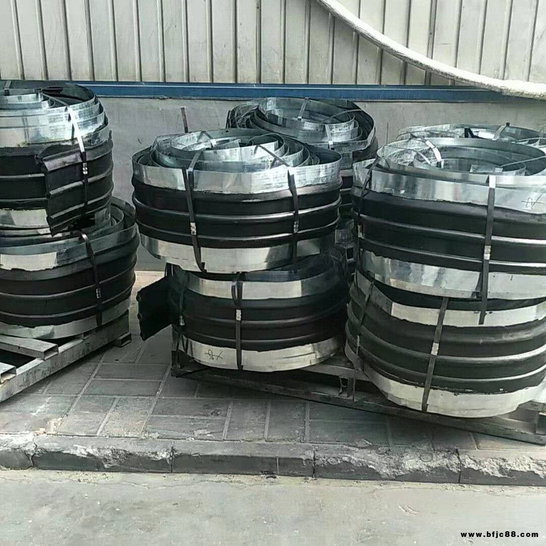 止水帶 鑫誠 鋼邊止水帶 背貼止水帶 中埋止水帶 鋼邊膩子止水帶 橡膠止水條 遇水膨脹止水條  絕緣橡膠板 阻燃橡膠板