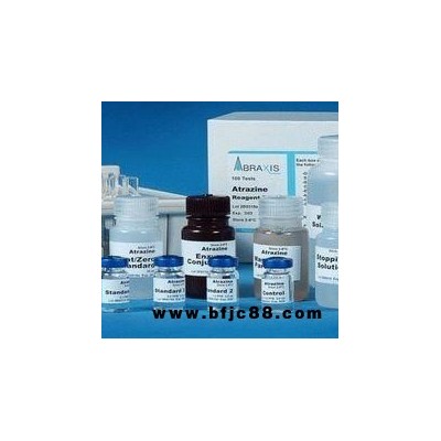 人絨毛膜促性腺素試劑盒 HCG試劑盒  絨毛膜促性腺素ELISA試劑盒 美國RD試劑盒