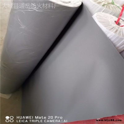 電動擋煙垂壁布安裝 天水廠家批發硅鈦防火布 擋煙垂壁布用途 三防布規格 通岳防火材料 防火苫布加工 自產自銷