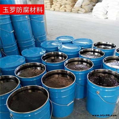 環氧煤瀝青防腐漆 玉羅 環氧煤瀝青防腐漆廠家 環氧煤瀝青防腐漆
