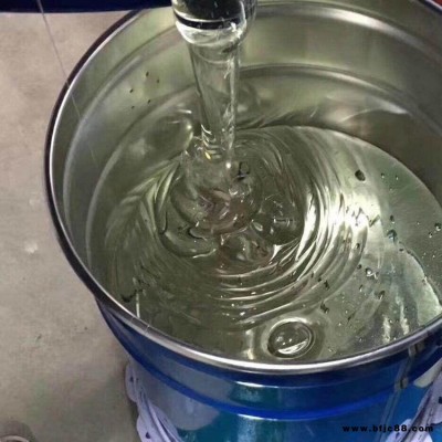 林京樹脂 901 雙酚A型環氧乙烯基樹脂 耐腐蝕 地坪