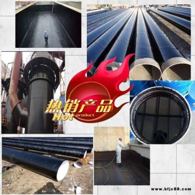 躍進防腐 廠家直銷 大量現貨供應  環氧樹脂  不飽和樹脂 環氧瀝青防腐涂料等系列樹脂、涂料