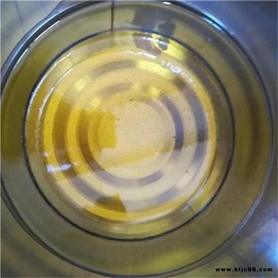 高溫907環氧乙烯基樹脂 林京 901環氧樹脂 環氧907樹脂