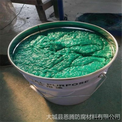 環(huán)氧玻璃鱗片膠泥 污水池環(huán)氧玻璃鱗片膠泥 恩騰