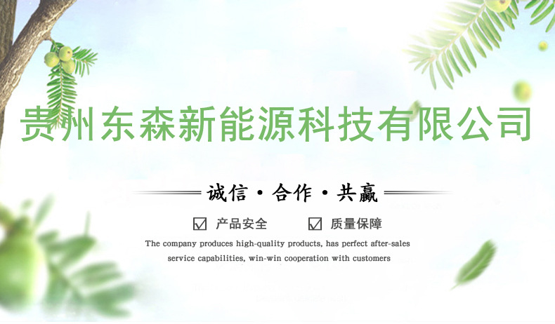 廠家提供電動工具18650鋰電池 電動掃地機(jī)鋰電池 儀表設(shè)備鋰電池示例圖1