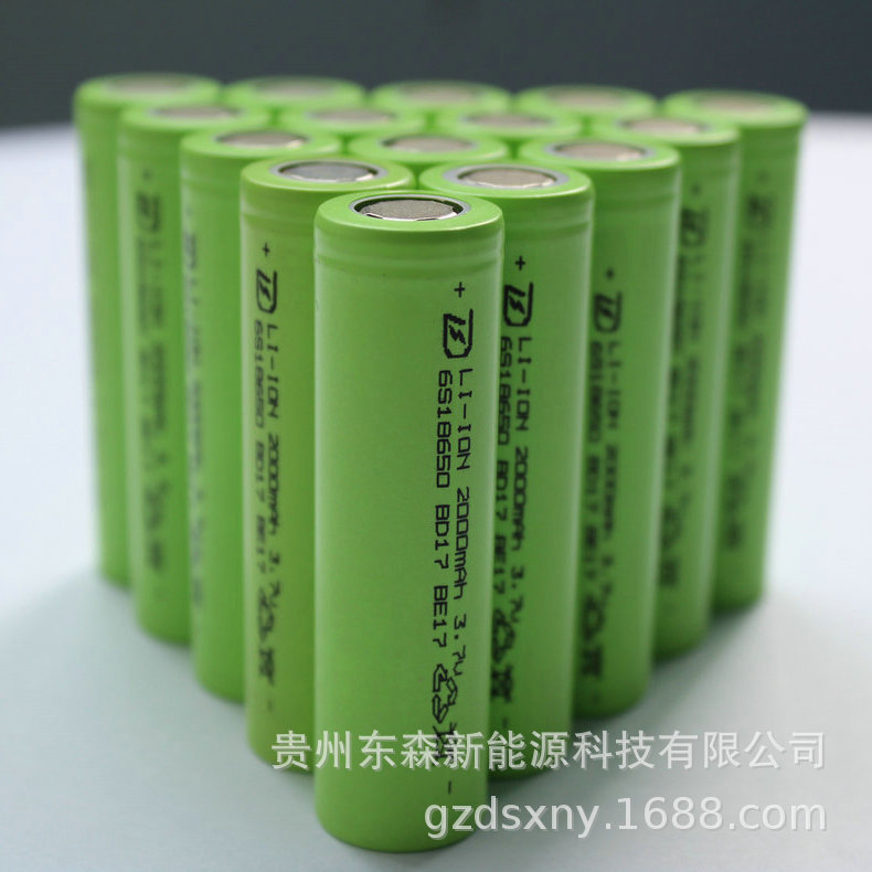廠家提供電動工具18650鋰電池 電動掃地機(jī)鋰電池 儀表設(shè)備鋰電池示例圖5