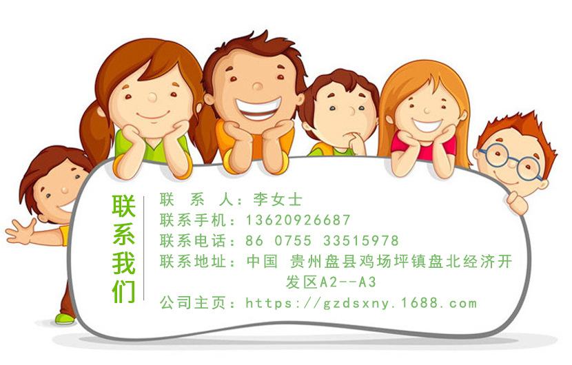 廠家提供電動工具18650鋰電池 電動掃地機(jī)鋰電池 儀表設(shè)備鋰電池示例圖12