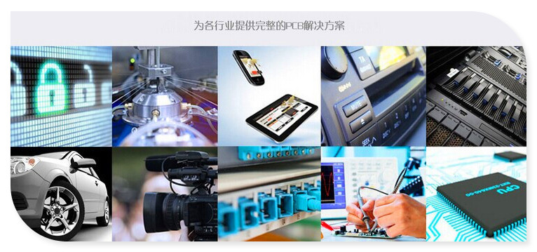 捷科電路 血壓計控制板加工 控制板方案設計軟硬件開發  電路板抄板抄BOM原理圖IC解密  SMT貼片 國際A1級料示例圖3