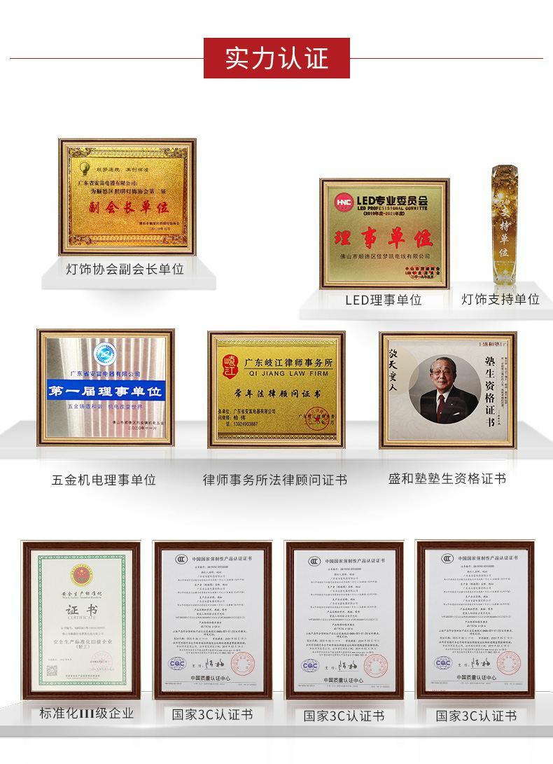 山東源頭工廠 櫥柜杜邦端子線直銷 安富端子線 規格齊全 歡迎定制示例圖13