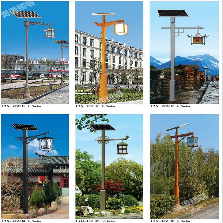 太陽(yáng)能家庭院燈廠家批發(fā) 金鐘光電戶外庭院燈 質(zhì)優(yōu)環(huán)保