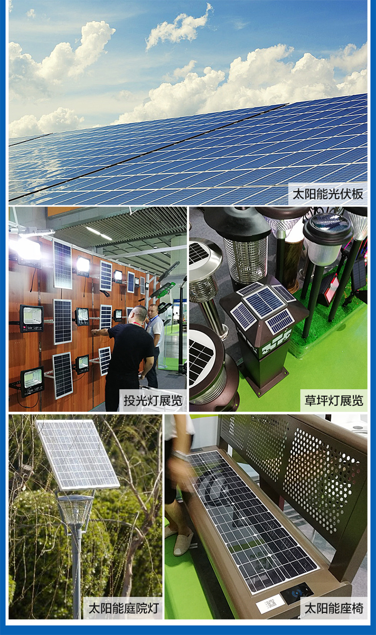 太陽能路燈戶外庭院燈led防水花園小區(qū)道路高桿3米路燈廠家直銷示例圖6