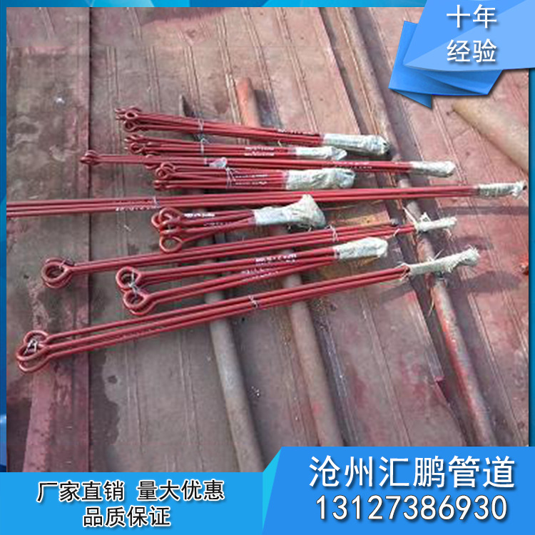 供應(yīng)拉桿 雙頭螺紋拉桿 電力設(shè)計標準 量大從優(yōu)示例圖6