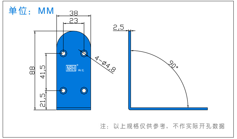 不銹鋼直角直角連接件托架層板托90度直角層板連接件L型直角支架示例圖2