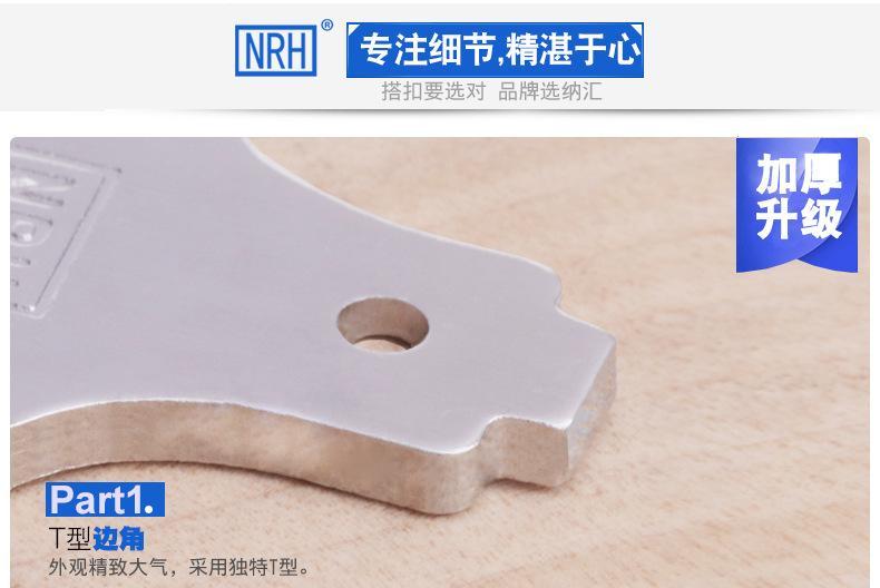 木箱包角三面角碼包角連接件收納箱復古箱工具箱金屬直角五金護角示例圖9