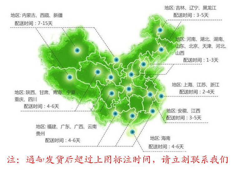 山東廠家長期供應(yīng)緊固件山型卡 多功能蝴蝶扣示例圖14