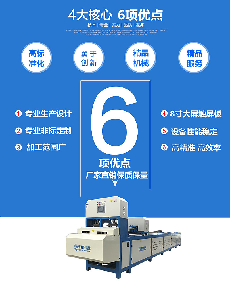 詳情圖4.jpg