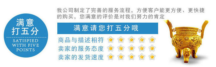 水泥發(fā)泡切割機(jī)水泥發(fā)泡保溫板切割機(jī)及成套設(shè)備示例圖11