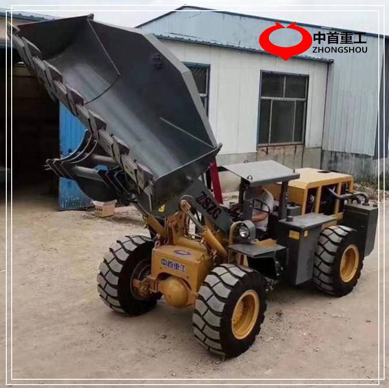 船艙用裝載機(jī)礦山裝載機(jī)礦用裝載機(jī)