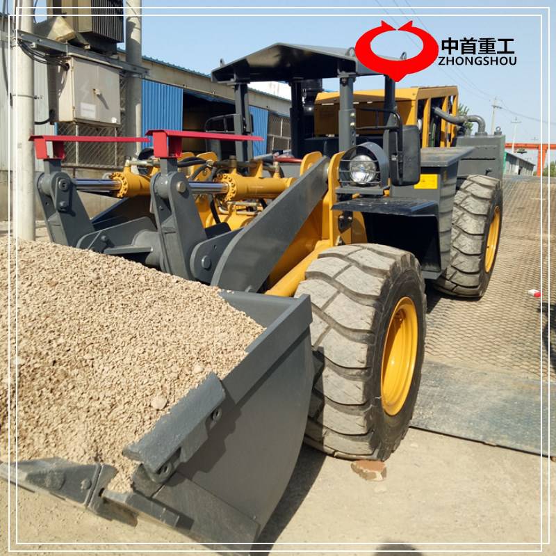 云南礦井裝載機(jī)鐵礦用裝載機(jī)節(jié)能裝載機(jī)