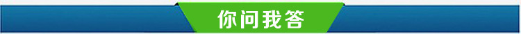 多功能自卸隨車吊三一7噸隨車起重機徐工石煤程力各品牌均有現貨示例圖17