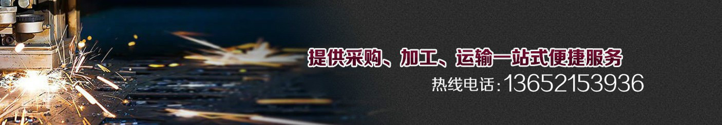 銷售DC01-DC04冷軋板 SPCC五金深沖冷軋板 縱剪 開平示例圖21