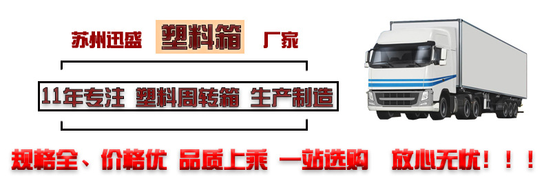 廠家直銷3#方盤 塑料電子五金零件盒 大號藍(lán)色塑料盤矮方盤批發(fā)示例圖12