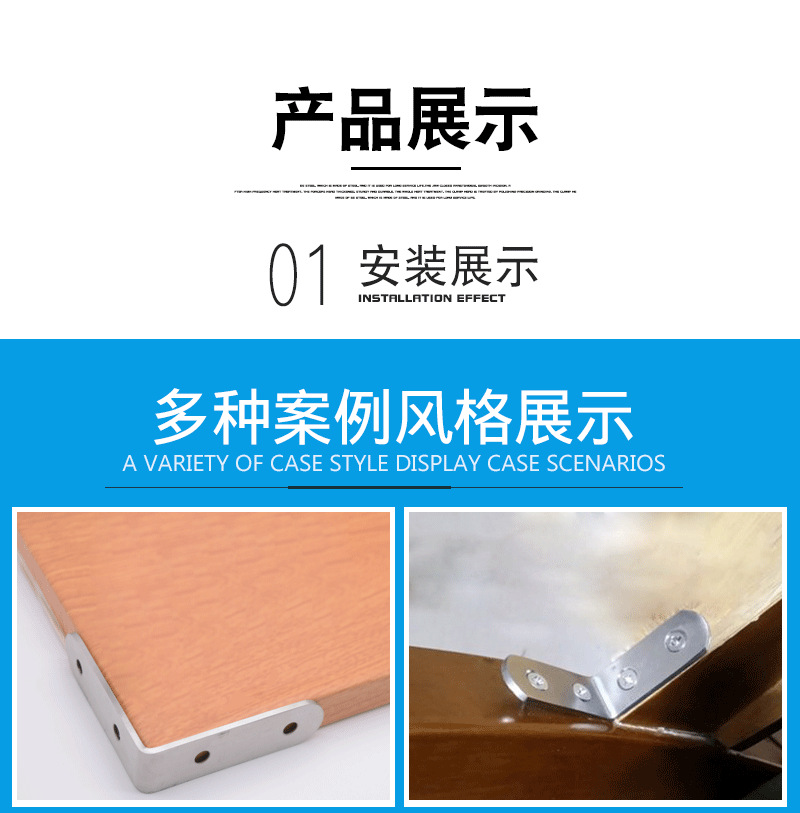 廠家批發(fā) 五金配件 家具L型直角連接件 304不銹鋼雙孔角碼示例圖10