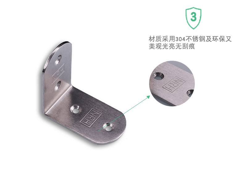 廠家批發(fā) 五金配件 家具L型直角連接件 304不銹鋼雙孔角碼示例圖8