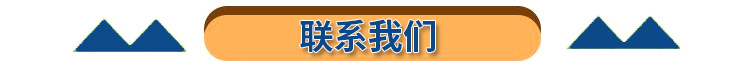 尼龍黑色方拉手/工業(yè)塑料把手/電箱拉手/柜門拉手 垃圾箱拉手示例圖12