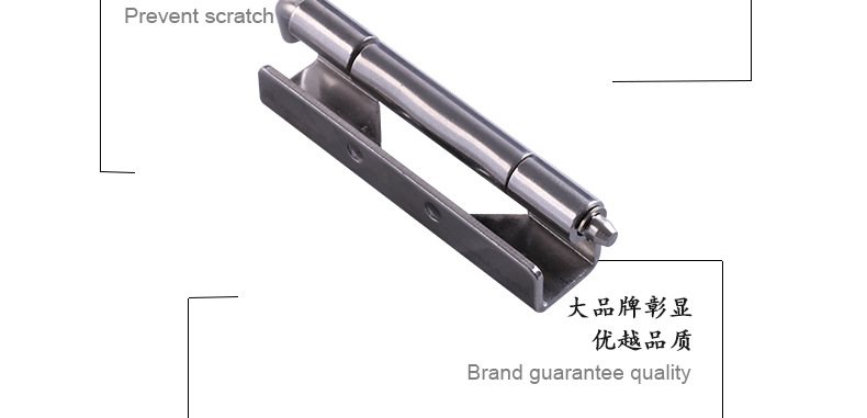 納匯品牌高壓機(jī)電箱合頁鉸鏈中控箱合頁配電箱門鉸鏈發(fā)電機(jī)合頁示例圖7
