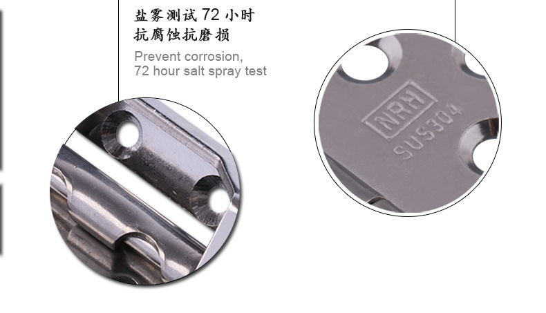 納匯品牌高壓機(jī)電箱合頁鉸鏈中控箱合頁配電箱門鉸鏈發(fā)電機(jī)合頁示例圖8