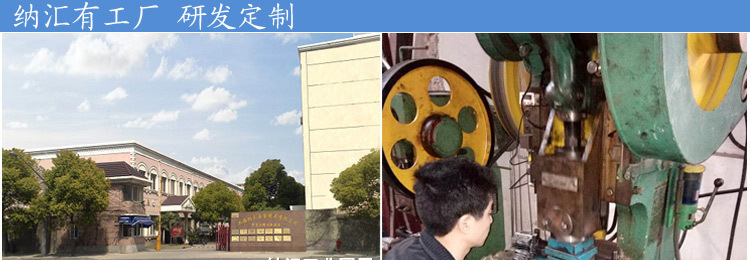 工具木箱T合頁烤黑色門T字形合頁包裝運輸箱T鉸鏈機械設備t型合頁示例圖8