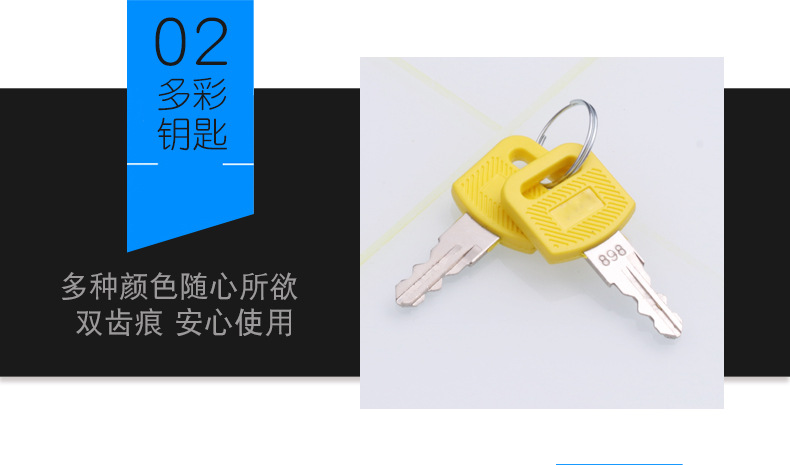 信箱鎖報箱轉(zhuǎn)舌鎖25柜子鎖柜門鎖櫥柜儲物柜鎖鐵皮柜鎖文件柜鎖芯示例圖12
