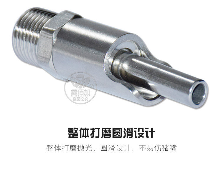 豬水嘴AA詳情頁 (8).jpg