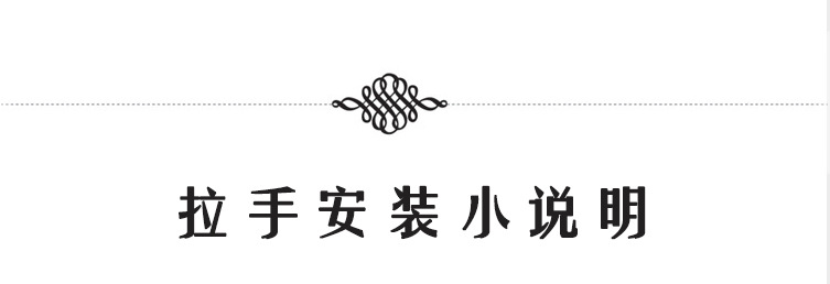 熱銷各種訂制時尚豪華不銹鋼工藝木頭玻璃門大拉手仿古簡約款加厚示例圖13