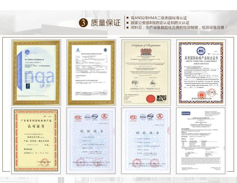 中山富宇鎖廠 美標大拉手銅鎖 豪華機械純銅大門鎖 自動保險鎖體示例圖15