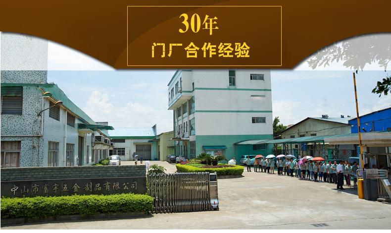 富宇五金歐標(biāo)別墅大門(mén)鎖 鋅合金大拉手鎖具 防火防盜機(jī)械門(mén)鎖批發(fā)示例圖8