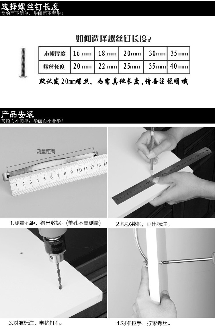 溫州廠家直銷外貿(mào)時(shí)尚木紋鋁合金拉手 家具五金抽屜櫥柜門把手209示例圖11