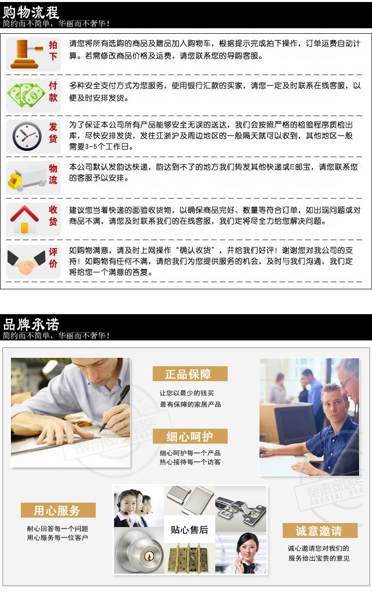 溫州廠家直銷外貿(mào)時(shí)尚木紋鋁合金拉手 家具五金抽屜櫥柜門把手209示例圖6