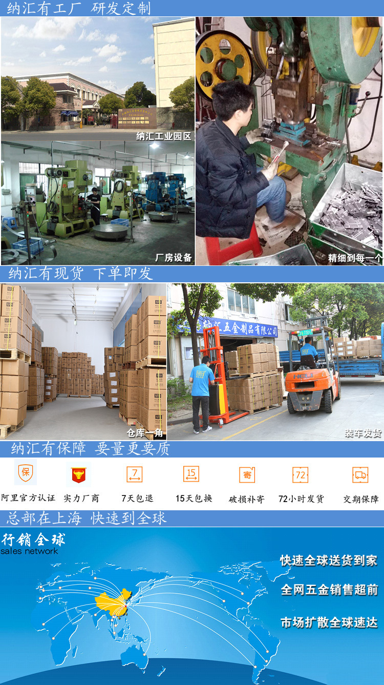 航空箱提手航空箱道具箱拉手舞臺箱工具箱提手彈簧拉手攝影箱提手示例圖11